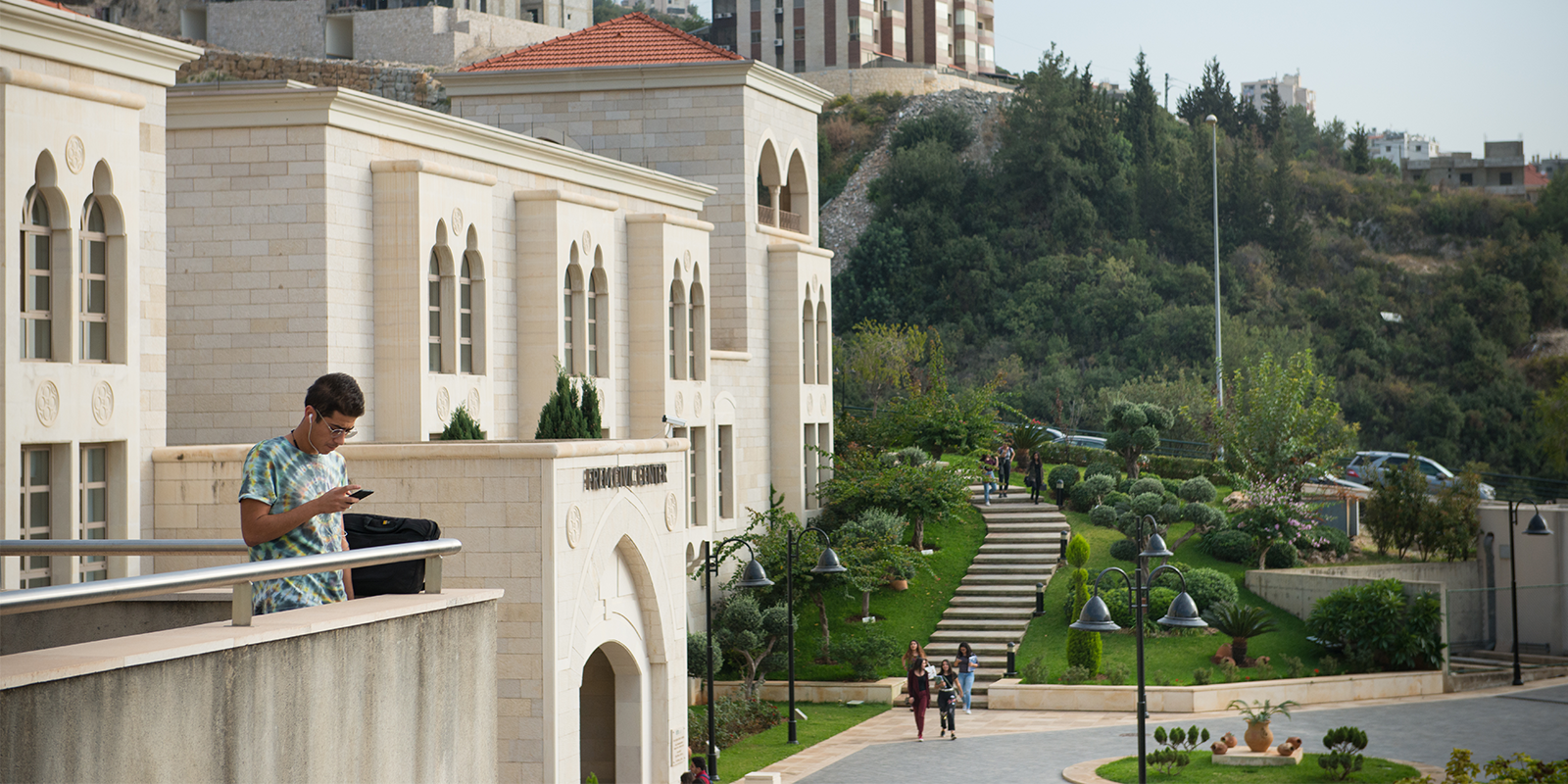 Exterior of Lebanese American University